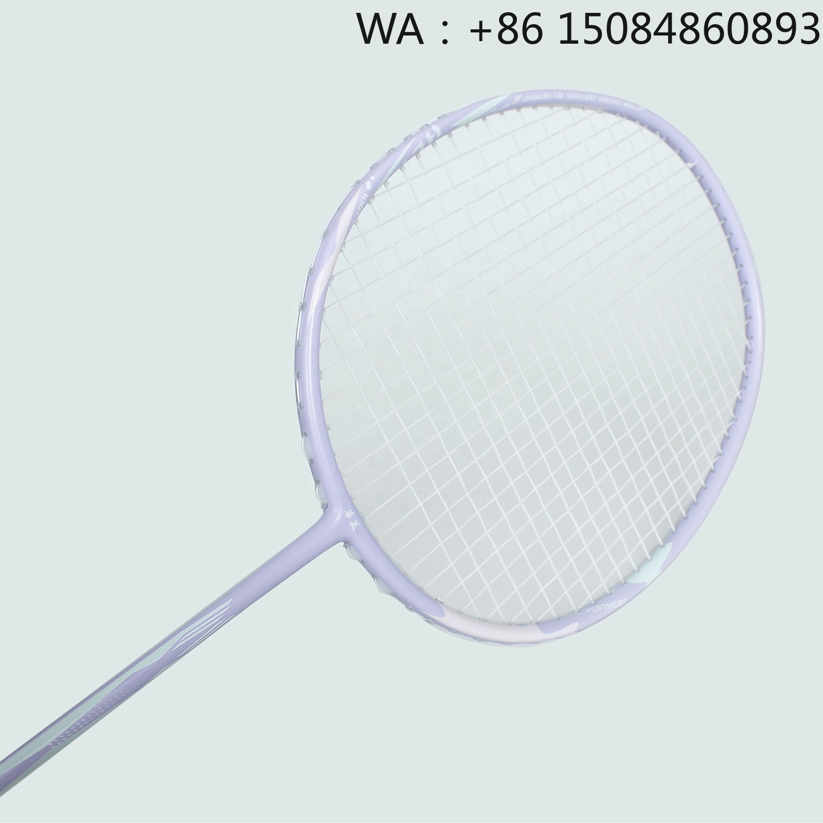 Badminton Racket - 4U G5 카본 파이버 소재 배드민턴