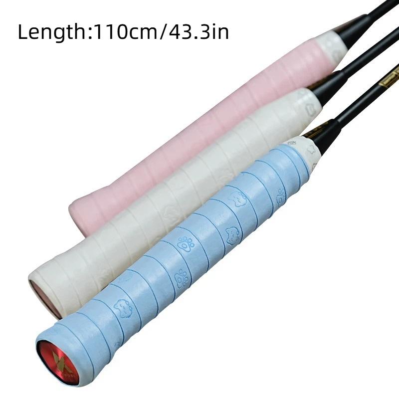 Badminton Grip Tape - 2Pcs 테니스 라켓 오버그립 땀 흡수