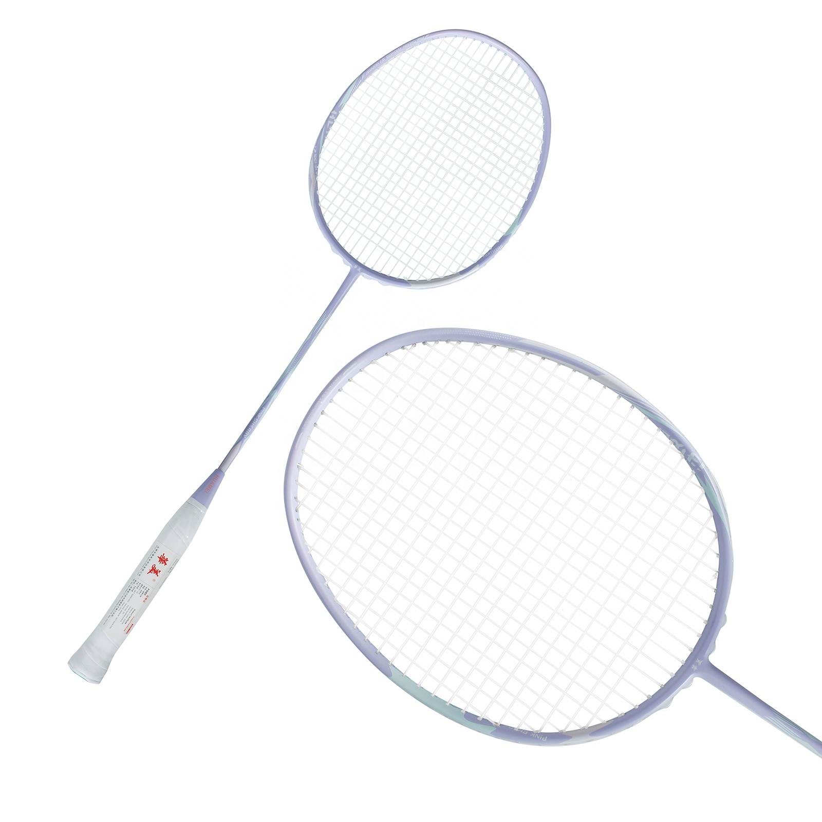 4U G5 카본 파이버 소재 배드민턴 라켓, 84g 초 - Badminton Racket 리뷰 및 가격