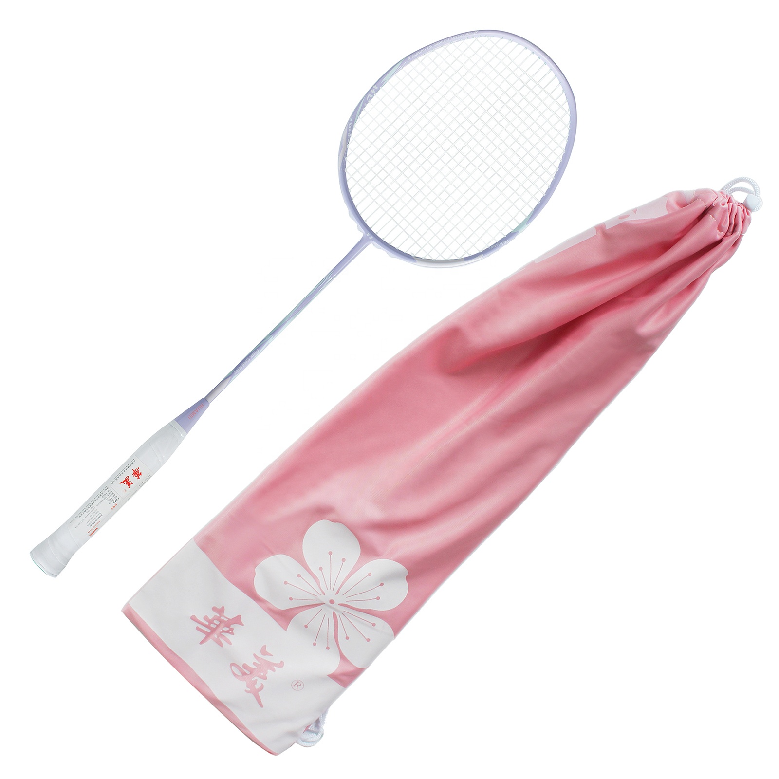 4U G5 카본 파이버 소재 배드민턴 라켓, 84g 초 - Badminton Racket 리뷰 및 가격