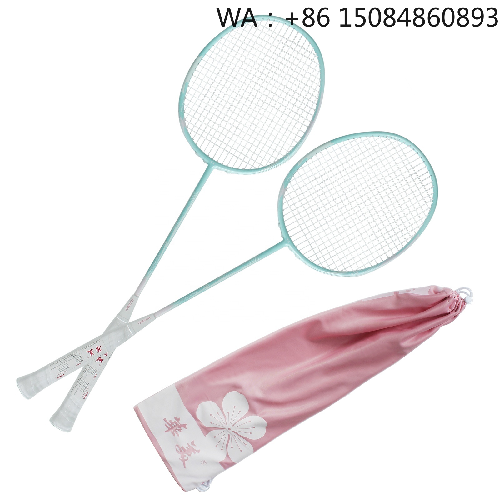 공장 직판 저렴한 탄소 섬유 소재 배드민턴 라켓, 내구 - Badminton Racket 리뷰 및 가격