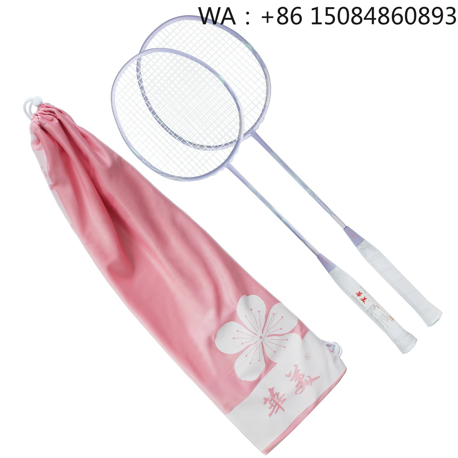 인기 판매 카본 파이버 소재 배드민턴 라켓, 4U 초경 - Badminton Racket 리뷰 및 가격