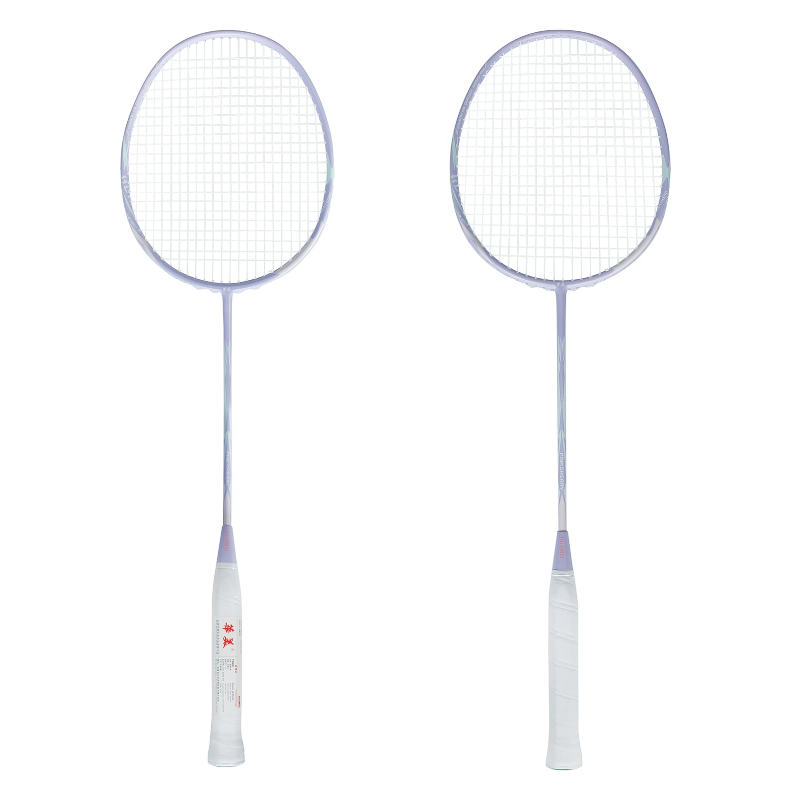 인기 판매 카본 파이버 소재 배드민턴 라켓, 4U 초경 - Badminton Racket 리뷰 및 가격